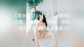 《顶流✿网红泄密》贵圈万人追踪网红可盐可甜百变女神【马苏儿】私拍三季，蜂腰蜜桃臀粉红蜜穴各种剧情COS啪啪