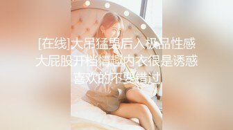 双马尾卡哇伊萌妹子啪啪穿上女仆装舌吻摸奶调情骑坐后入猛操