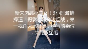 STP23316 白虎嫩妹全身粉嫩干净美穴  凹凸玻璃棒进出猛捅  项圈乳夹双洞齐插  厕所地上爆插高潮出水  爸爸快干