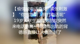 漂亮美眉吃鸡啪啪 跳蛋放外面舒服 啊啊好舒服我又要高潮了 来了 小情侣在家日常爱爱 妹子被毛茂密特别骚