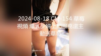 【丝袜】pantyhose creep无缝丝袜自慰的先驱【52V】 (3)