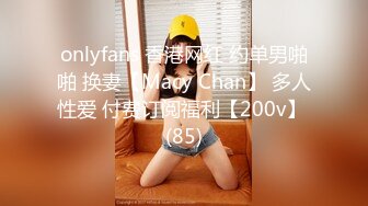 韩国情侣KTV啪啪 女友撅着屁股往后动 男孩操完 又添又摸 还扣屁眼 小女友爽完笑得真甜