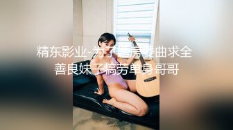 《女神嫩妹足交控⭐必备》最新会员群福利~清纯极品小姐姐推_特网_红【丸丸子】私拍~高质量玉足推油足交精射 (2)