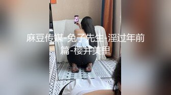 长相甜美挺嫩萌妹TP啪啪，口交舔弄上位骑坐侧入猛操