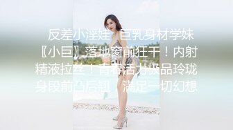 Lolita_卡哇伊清纯萝莉〖lepaudam〗新春圣诞特辑 清纯小可爱被肥宅压 人形小母狗被操的叫爸爸 (5)