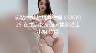 国产直播.高颜值女神盲盒系列-童颜巨乳！漏奶装二次元美少女！【京鱼儿】大尺度露脸露三点~~！-原版高清无水印