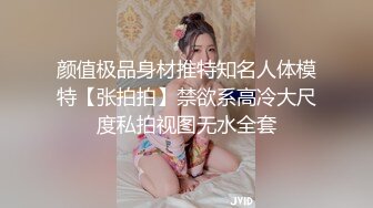  漂亮美眉 啊啊你轻一点 很痛吗 太大了我下面还不是很松  可爱的妹子被操的呻吟不停