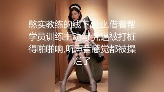 牛逼坑神一个固定一个移动，商业城双机位偸拍女厕所，多位女性入镜被拍，高冷女主管的阴毛有些长啊 (3)