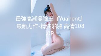 MD-0215_巨乳成人女星強勢回歸女神開工日！官网张芸熙