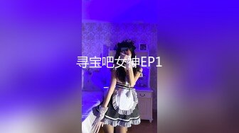 黑丝伪娘 眼镜小男娘初次涩涩还不适应我的大肉棒 后面越透越舒服呻吟不停 直接前高到痉挛