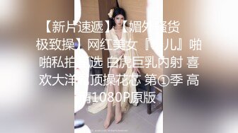  大奶学生妹手机维修遭泄密,自拍裸照洗澡视频被曝光