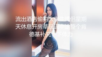 纹身小太妹很会伺候人，让大哥吃着奶子摸着逼套弄着大鸡巴，小舌头很棒舔鸡鸡，让大哥多种体位抽插浪叫