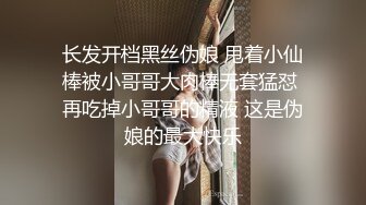 【新速片遞】  ✅学院风萌妹✅清新小可爱〖TopSweetBaby〗同父异母的妹妹和她妈妈一样淫荡，眼镜娘可爱继妹被哥哥按在桌子上操