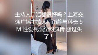 轻熟女与君相伴 团团