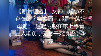 女同的日常生活！女女穿戴假屌爆操！双头龙骑乘互插，穿戴假屌各种姿势，站立后入水声哗哗