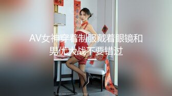 国产大型AV情景剧【活动结束❤️粉丝搭地铁送我回家酒后意识不清被狼粉猥亵车厢内被爆操】