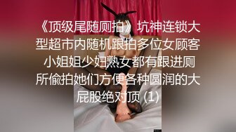  2023-05-12 爱豆传媒IDG-5431色鬼老板下药诱操下属老婆