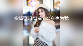 杏吧传媒 美女特勤为了救哥哥 只好拿身体来做交易