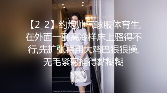 【新片速遞】 最新流出乐橙酒店森林浴缸房偷拍❤️吃完宵夜和单位少妇女同事开房过夜