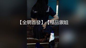 【新片速遞】 清纯漂亮女友日常 在更衣室女上位啪啪 趴在床上露出多汁肥鲍求操 