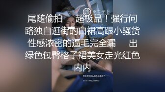 4-28换妻极品探花 无套操清纯短发妹子，最后射到脸上，好多精液