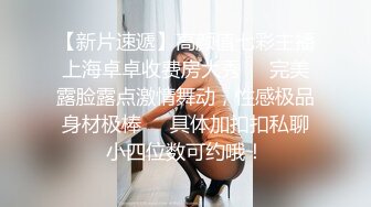 【真实良家偷情】人妻家中偷情，急不可耐舌吻亲胸，大黑牛辅助按摩骚穴，美胸饥渴真是刺激