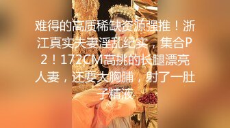 9/11最新 和两位美女一组我负责帮她们拎包她们献出了美丽的小穴VIP1196