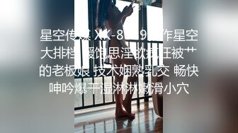 激情澎湃，精品大妞