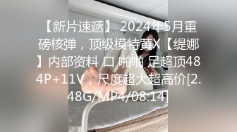   挖井喷水爆乳网红小姐姐，网袜美腿玻璃棒插穴，假屌骑乘套弄，猛捅骚逼浪叫呻吟不断