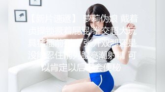 美女家里的水龙头坏了❤️找来维修工专业疏通下水道-女神菲菲