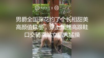 肯德基偷拍内裤被发现故意露