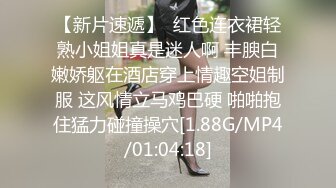 中文字幕 再婚家庭就是性福刺激啊 漂亮的继妹