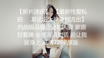 澡堂偷拍高冷少妇❤️全身白嫩透着粉红小贫乳微微下沉