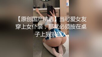 Myanmar Office girl twist her Ass (22168941)