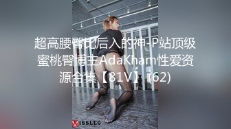 渴望肉棒深情跪舔 一对天然美乳迷人眼