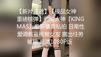 STP33019 漂亮美女 爸爸快進來 啊啊 用力操我 妹子身材不錯 大奶子 稀毛粉鮑魚 被各種怼