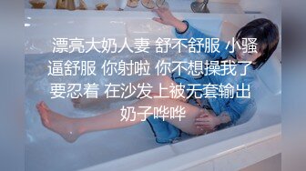 【名媛圈淫乱】名媛❤️王亦菲❤️陪睡客户被曝光，吃鸡技术一流，被艹得哇哇大叫，是名媛还是母狗？