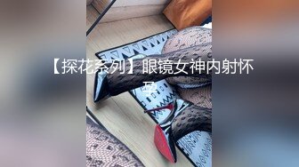 OnlyFans   顶级母狗反差 合集