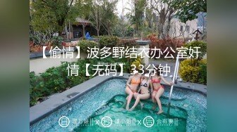 另类叛逆女孩极品泄密，推特43万粉满身纹刺青露脸网红【阿璃】订阅福利，人瘦奶挺与炮友各种啪啪不健康自拍 (12)