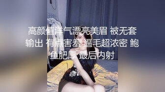 外站露脸女大神与哥哥乱伦，紫薇被哥哥撞见，玩弄的淫水泛滥包住了哥哥整个鸡巴