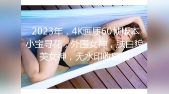  女神迪丽热巴粉穴沦陷 体验黑屌的粗大