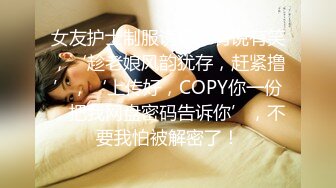  邪恶三人组下药迷翻美女模特各种姿势爆插她的大肥B