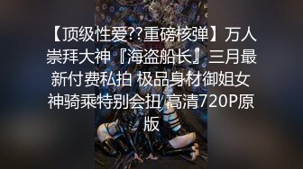 STP24315 姐妹榨汁机  风骚两姐妹一起伺候大哥激情啪啪  丝袜高跟情趣装诱惑  一起口交大鸡巴 让大哥舔逼轮草抽插 VIP