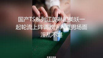 舞蹈区电臀女主播上位是种什么体验？