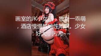 11月新作！双镜头偷拍黑丝制服美女大河蚌真的肥