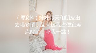 星空无限传媒出品极品❤️素人自制依涵_寂寞女业主