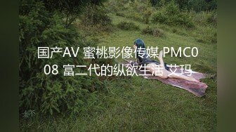 顶级调教大神【X020X宝爷】女人是不是都这样！上一秒好好的 见到J8整个人变了！速战速决衣服裤子都来不及不脱 (1)