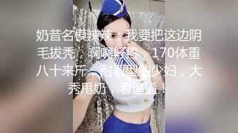 ✿绿意盎然✿ 超推荐老公出差太想鸡巴了和炮友偷情▌丽江夫妇▌还不忘问候老公 精彩对白太淫乱了 怒射娇颜口爆