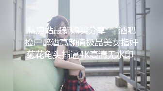 【新片速遞】 商场女厕全景偷拍长发小姐姐❤️张着大口的肥鲍鱼