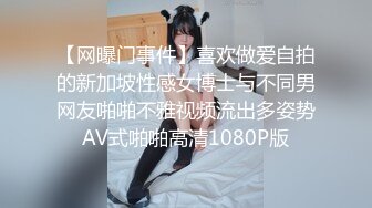 另类叛逆女孩极品泄密，推特43万粉满身纹刺青露脸网红【阿璃】订阅福利，人瘦奶挺与炮友各种啪啪不健康自拍 (19)